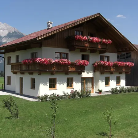 Prader إنسبروك